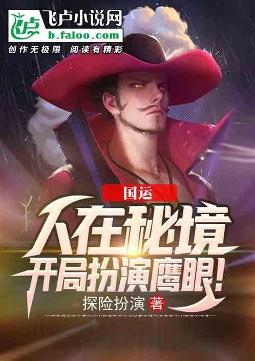 冲刺“开门红” 龙文以“有解思维”促增效