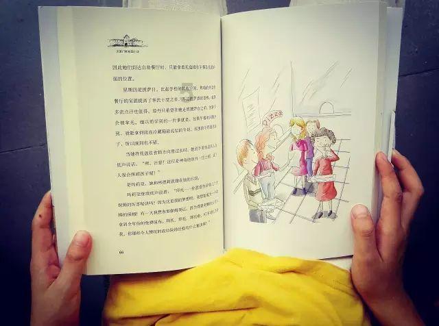 四川特产有哪些吃的可带走游戏画面