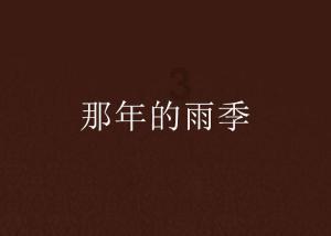 西仓市集文创公园对外开放