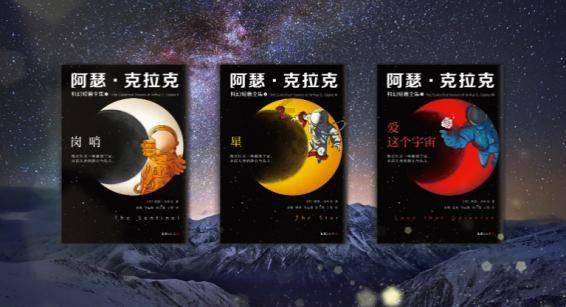 乘中欧班列东风 与世界品牌同行