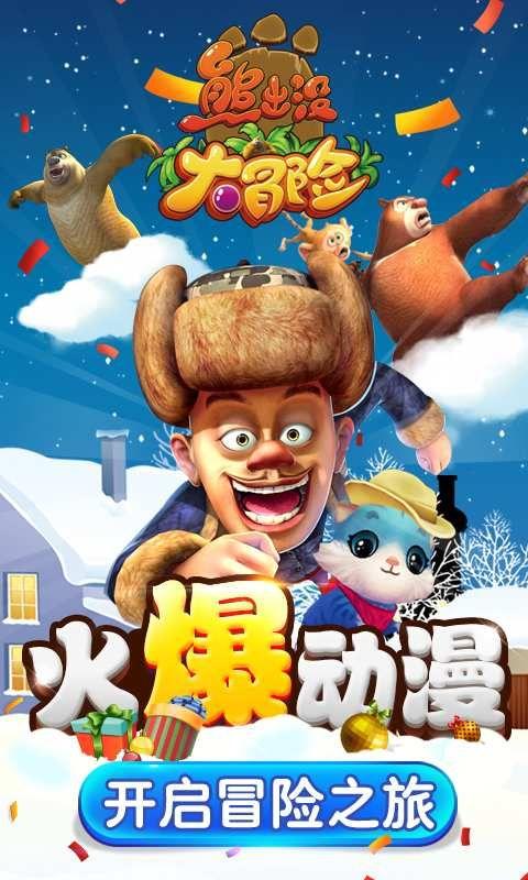 属相中为什么没有猫?