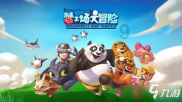 救援淘气的小狗