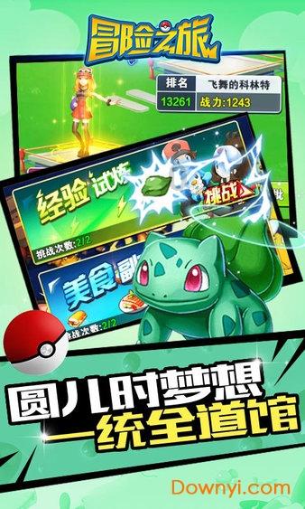 向上要空间 vs 向前寻变化 ——从配置和交易维度看红利策略