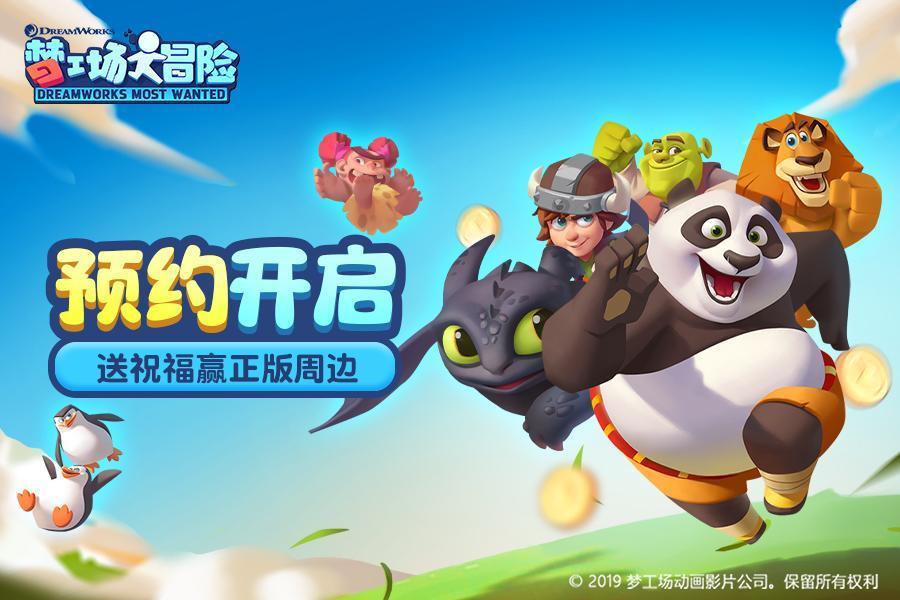 正当防卫2