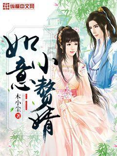 救援机修工