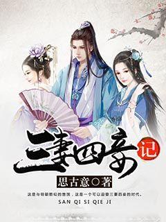 一顿浪漫晚餐