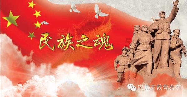 寒假第一天，学生们在此追寻英雄故事