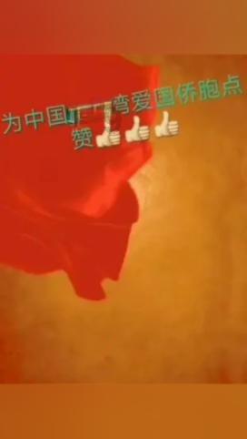 设计完美婚礼蛋糕