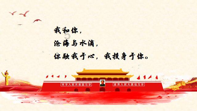 创作猫