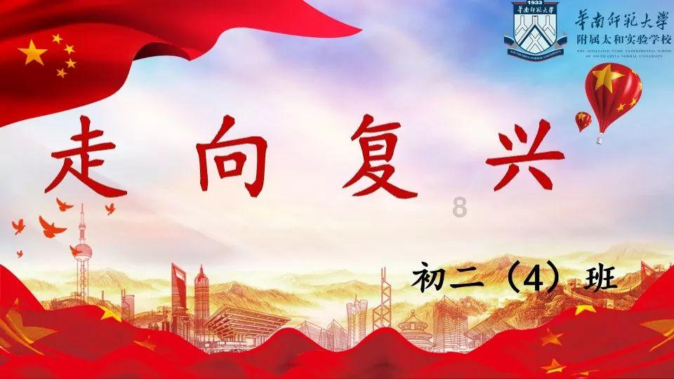 救援蓝鸦