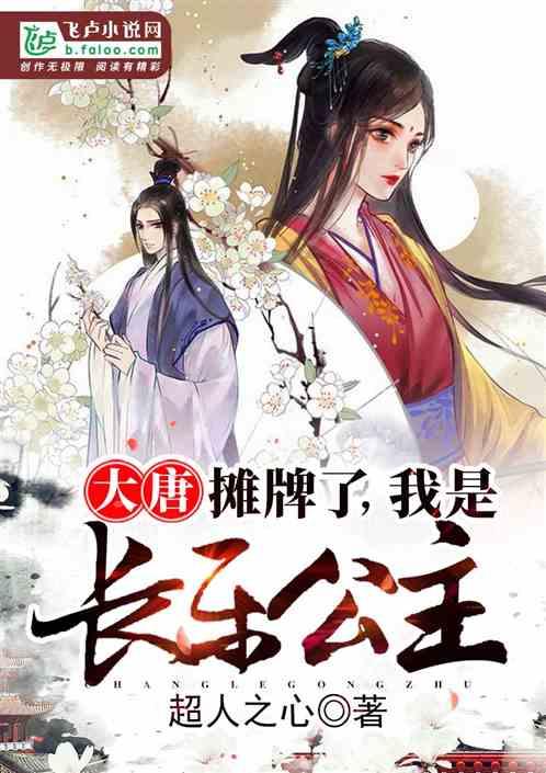 山东菏泽 以“小切口”服务“大民生”(扎实开展主题教育推动人社事业高质量发展)