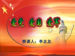 “一螺穷,二螺富,三螺四螺卖豆腐”,你是富贵命还是贫穷命?