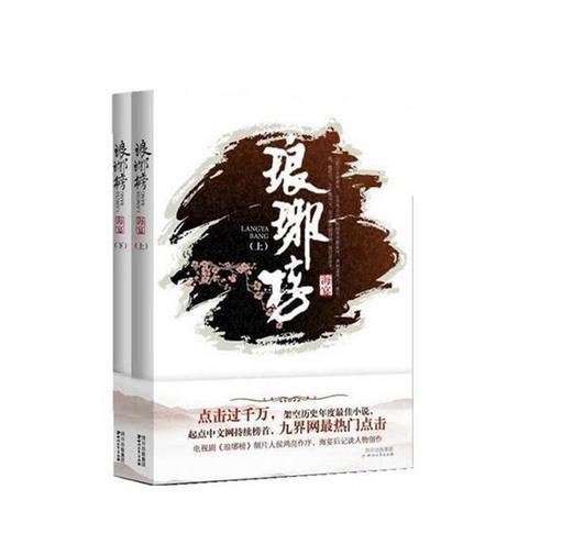 银行卡几天能办下来游戏画面