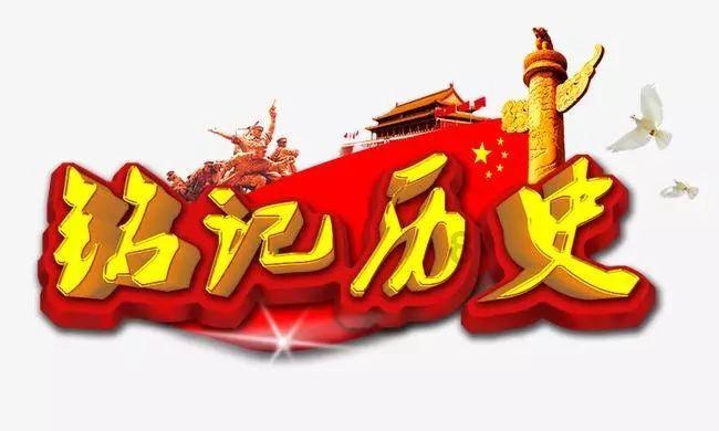 机器人罗博