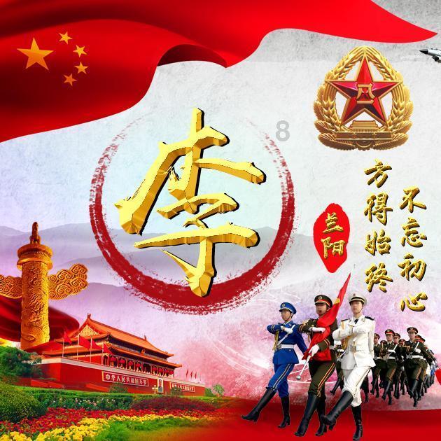 我喜欢趴在老公胸口上听他的心跳声是为什么？每天晚上都会听游戏画面