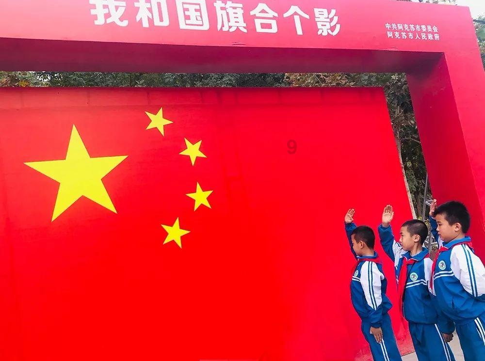 花馍搭上国潮风 村民有了新营生