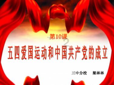 《幻兽帕鲁》24 小时在线峰值突破40万