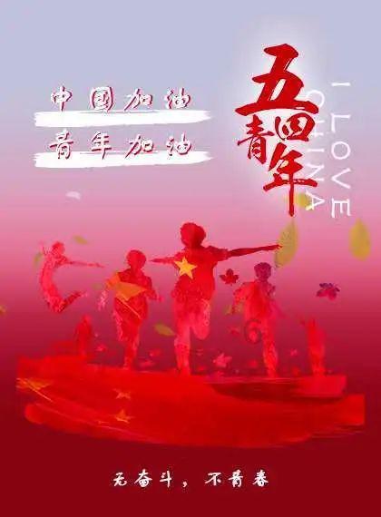 【新年我想这么干③】华坪女子高中校长张桂梅：“我要让山里的孩子，见到更大的世界”