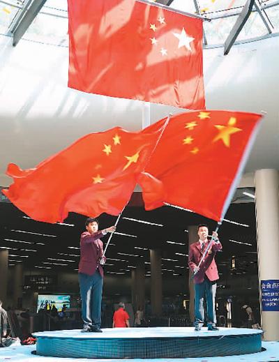 小蓝球向上跳