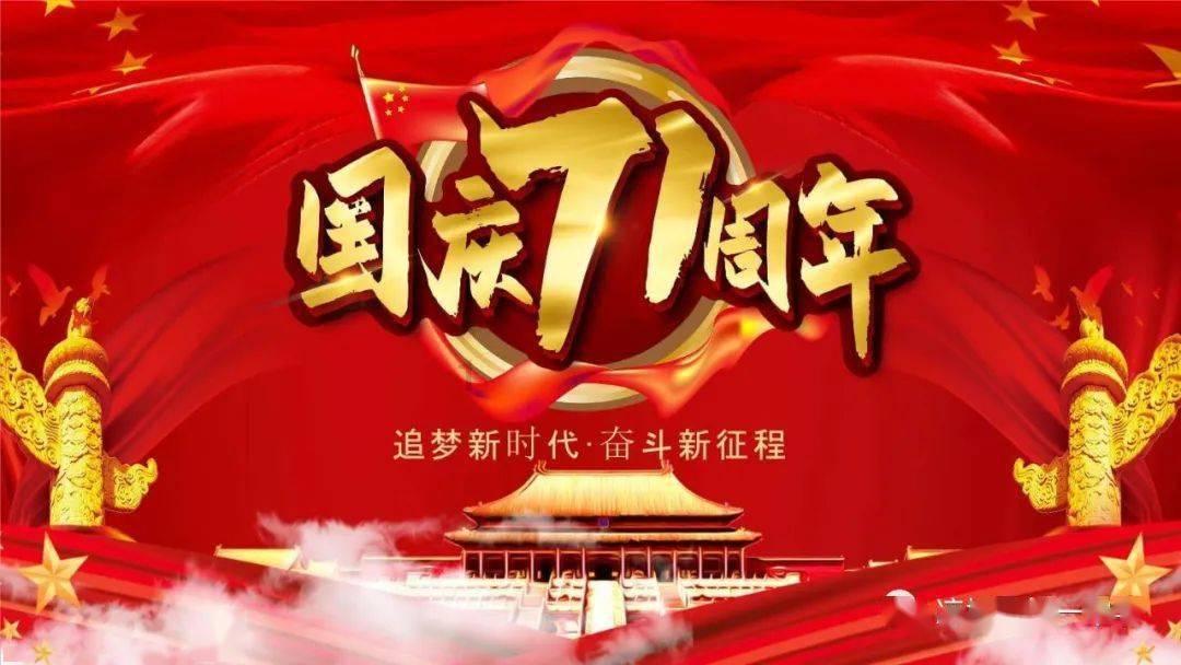 健康科普 |​ 冬季眼睛“干干干”......药膳、代茶饮来帮忙