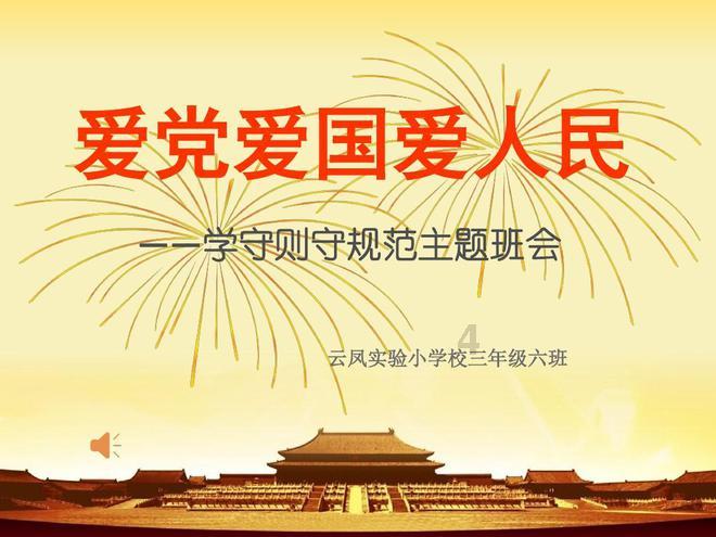 展会上买家具,却迟迟未收到货?消费者急了:不发货倒是退钱啊