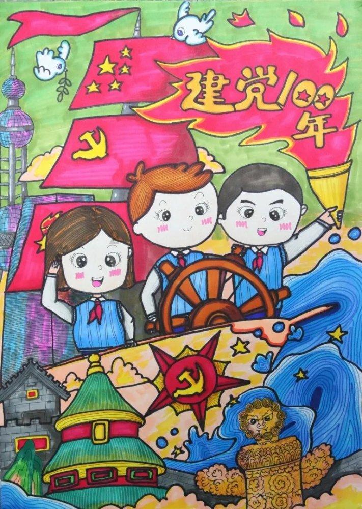 贵州两名落马女厅官被逮捕画面曝光