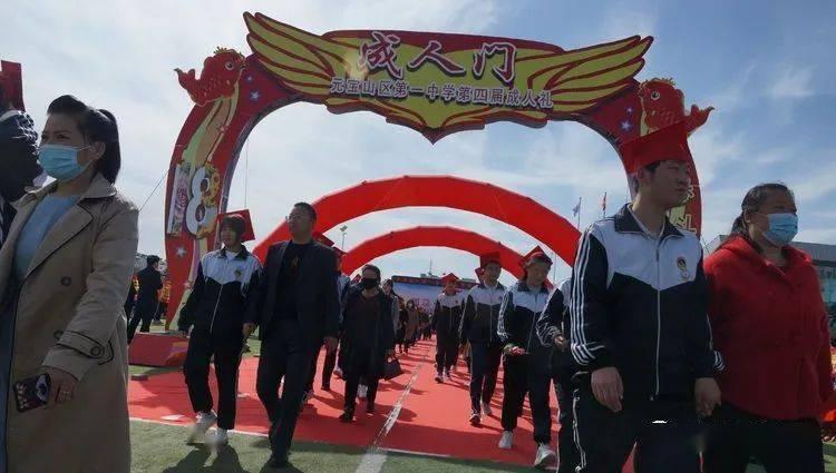 《我的秘密室友》主题曲是什么？