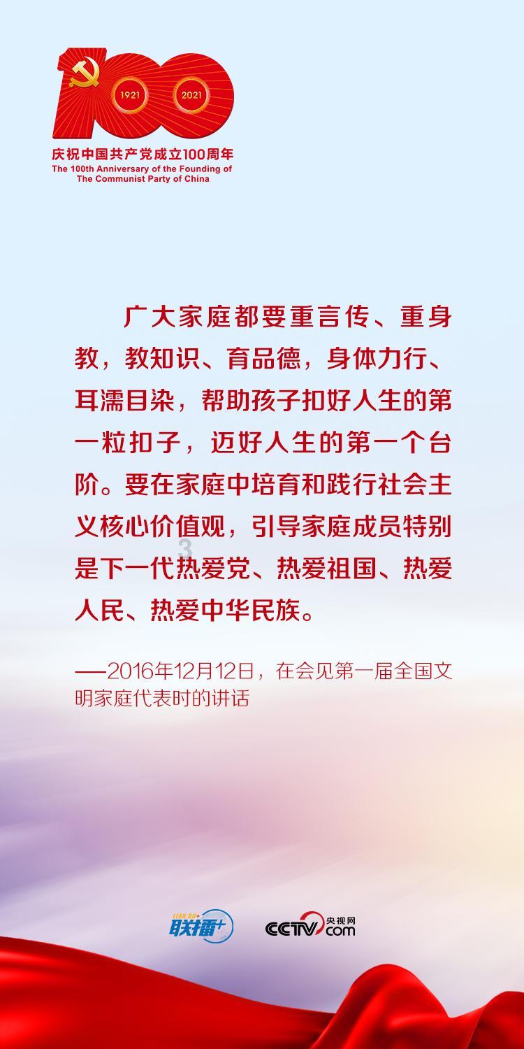 “江拖”往事