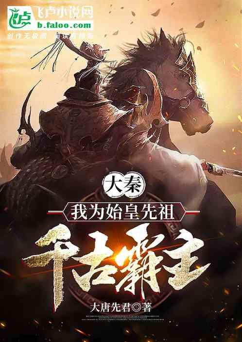 国产路虎使用什么品牌的机油好?-高效便捷的有问必答平台