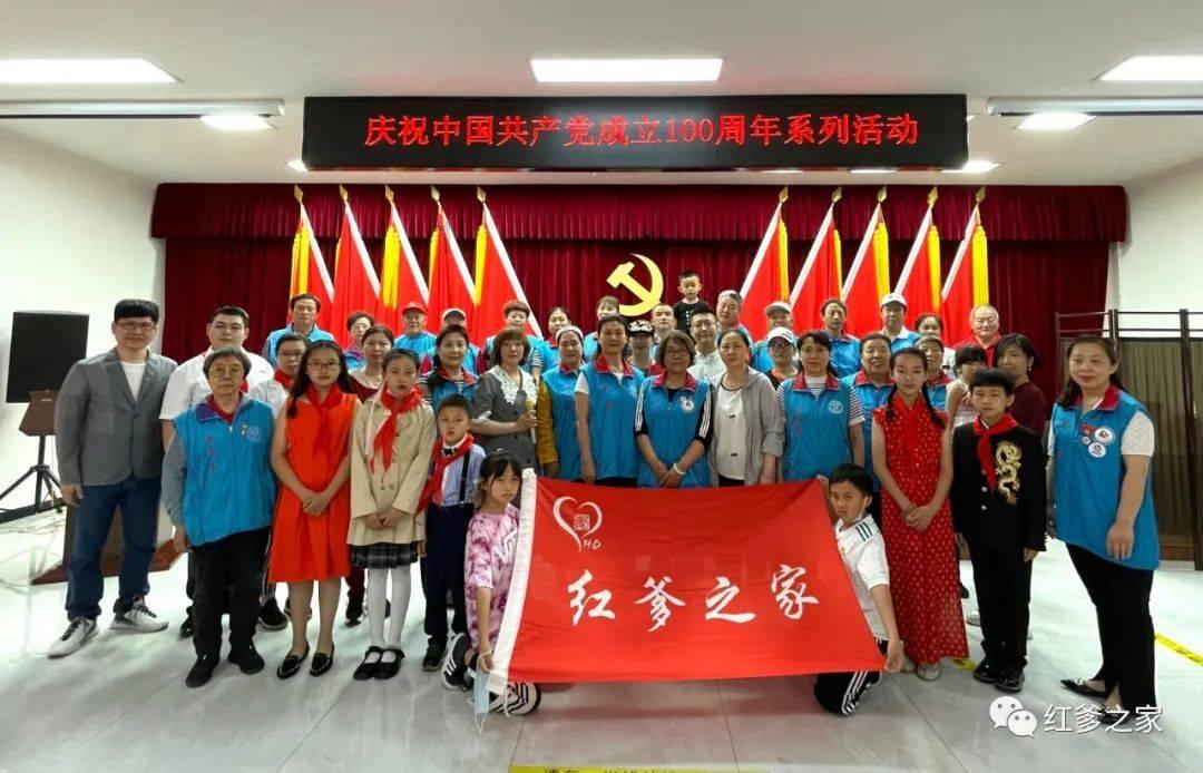 召唤神龙万宁版祖龙