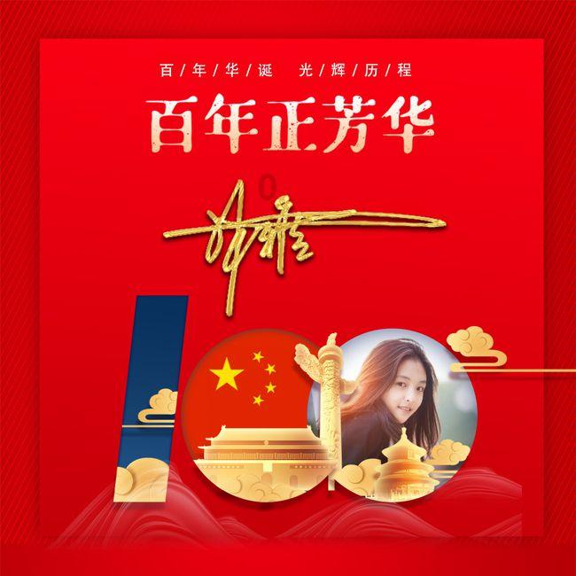 中年人该怎么平衡工作与生活？