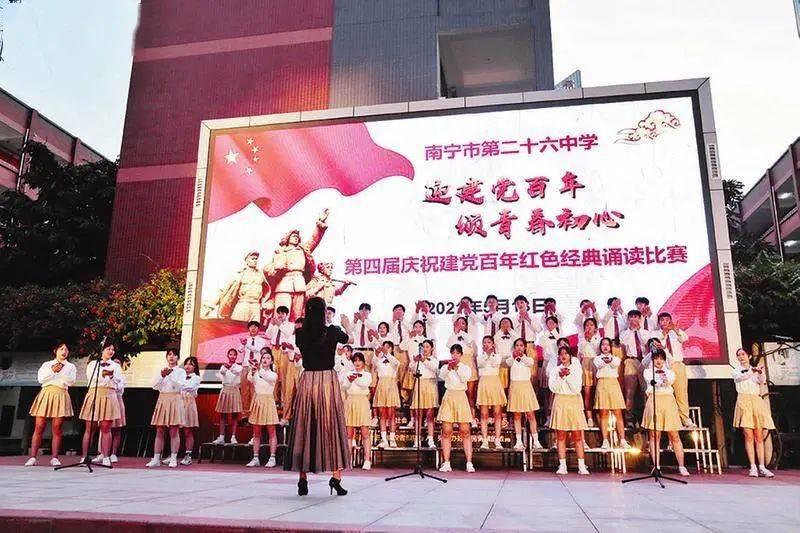 阿拉亚