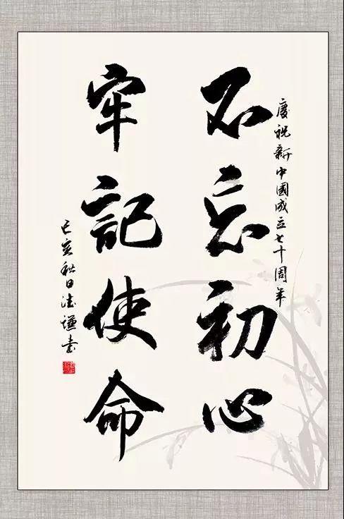 剧院的麻烦