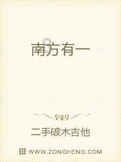 中央军委主席习近平签署命令 发布新修订的《军事立法工作条例》