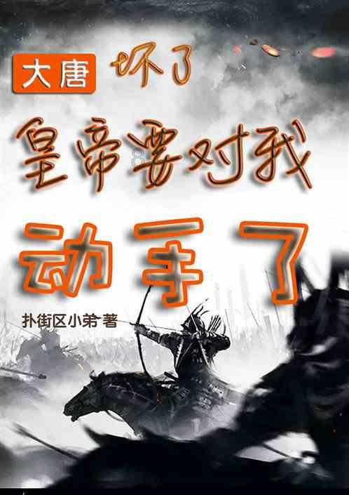燃烧吧大脑装瓶子游戏