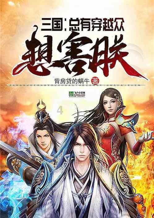 狗的腿断了，会好起来吗？游戏画面