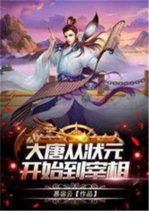 “尔滨”又整新活了? |《创新进行时》带你探秘冰雪建筑里的奥秘!