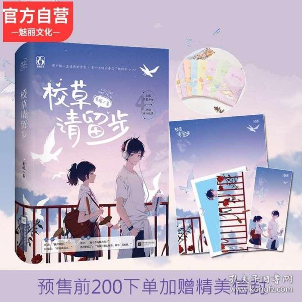 山西省委书记唐登杰，兼任山西省人大常委会主任