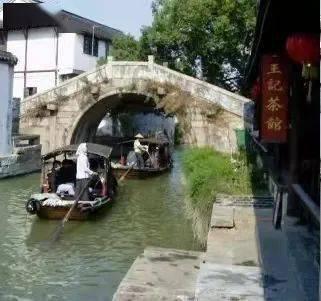 万词王