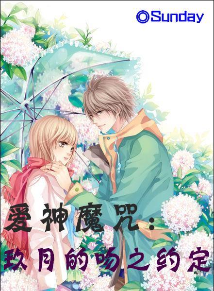 全民烧脑3去广告版