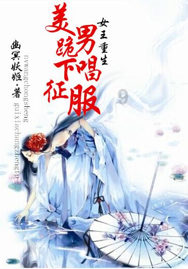 【代表委员风采录】陈艳代表:当好人大代表 绽放巾帼芳华